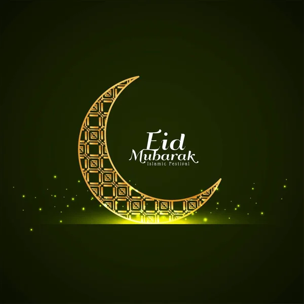 Dekorativní náboženské pozadí abstraktní Eid Mubarak — Stockový vektor