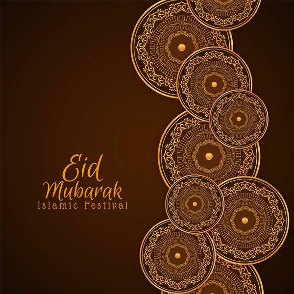 Belo Eid Mubarak fundo religioso — Vetor de Stock