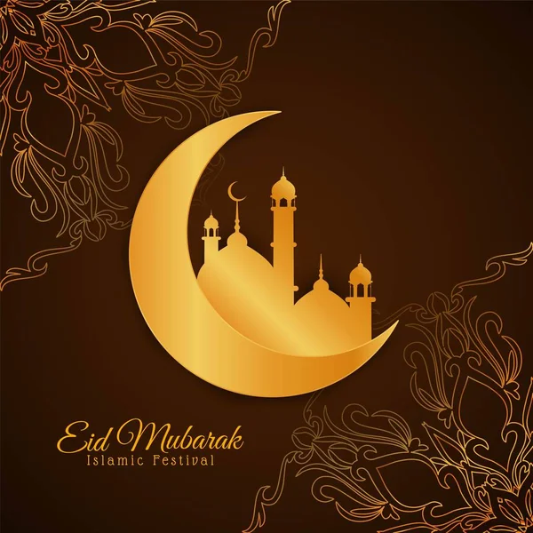 Abstrato Eid Mubarak fundo festival religioso — Vetor de Stock