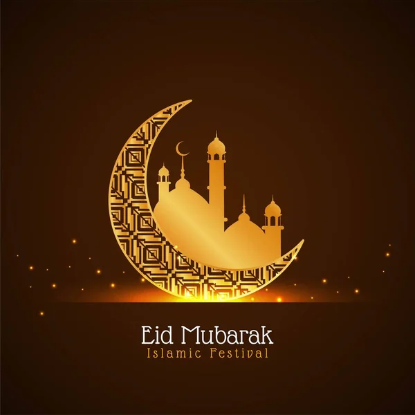 Beautiful Eid Mubarak Islamic festival background — Stock Vector