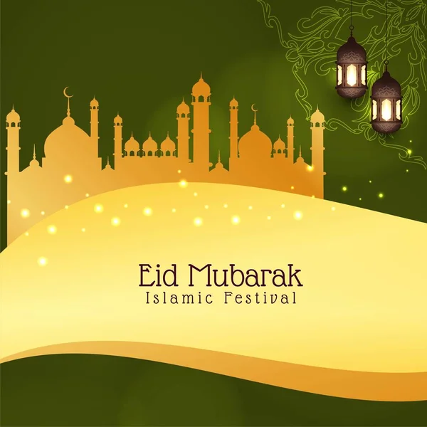 Abstrato Eid Mubarak elegante fundo islâmico —  Vetores de Stock