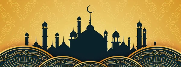 Resumen Eid Mubarak hermoso diseño de banner — Archivo Imágenes Vectoriales
