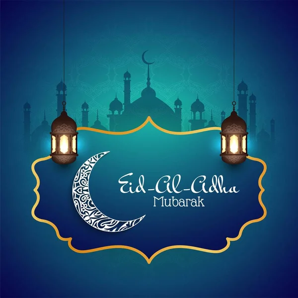 Religioso Eid Al Adha mubarak fundo decorativo — Vetor de Stock