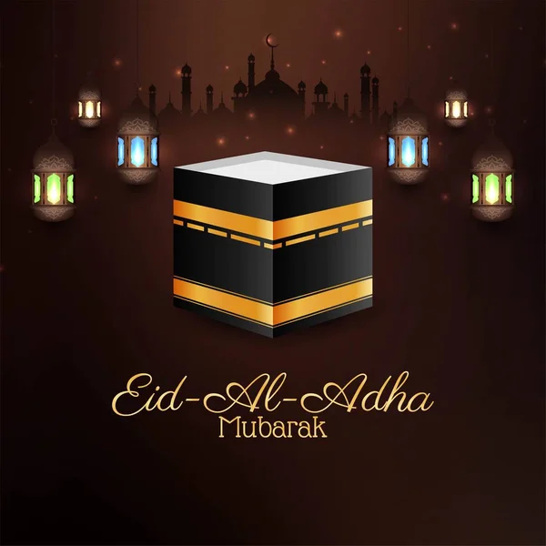 Eid Al Adha mubarak sfondo islamico — Vettoriale Stock