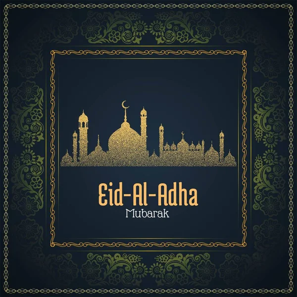 Abstracte Eid al Adha Mubarak achtergrond — Stockvector
