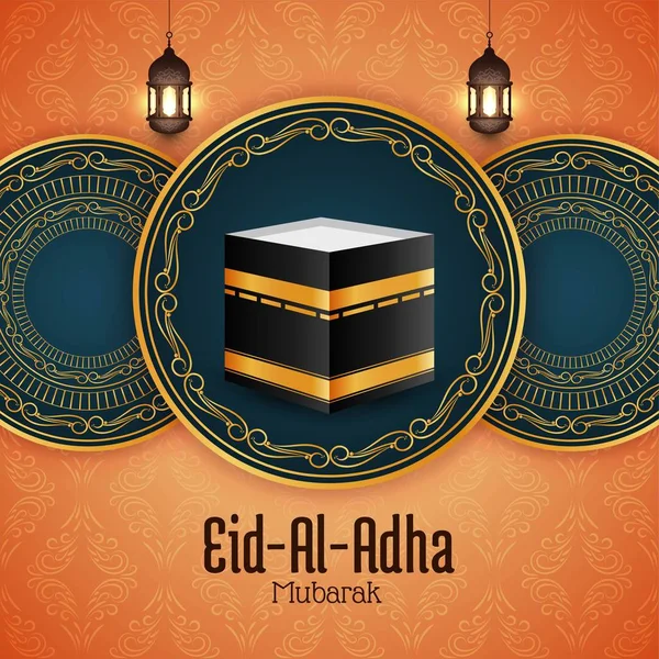 Eid Al Adha mubarak fundo islâmico — Vetor de Stock