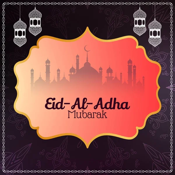 Resumen Eid Al Adha mubarak background — Vector de stock