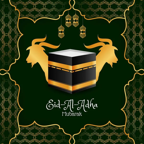 Fond du festival islamique Eid Al Adha Moubarak — Image vectorielle
