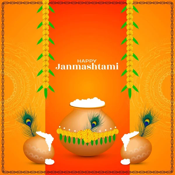 Mutlu Janmashtami Hint şenlikli dekoratif arka plan