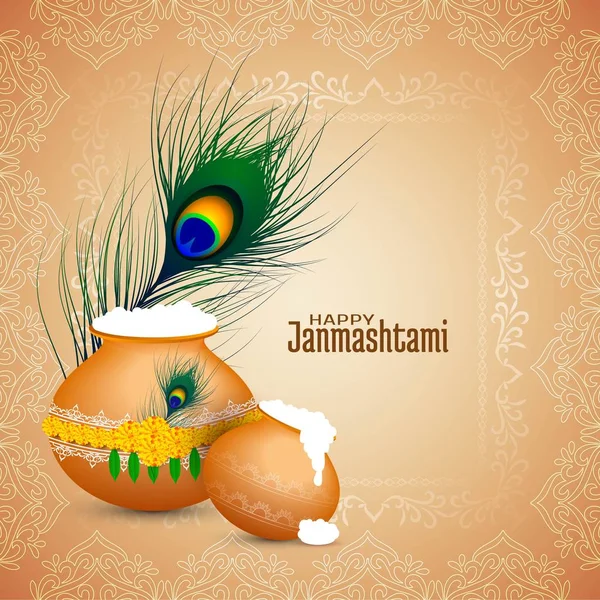 Feliz Janmashtami fondo decorativo festival indio — Vector de stock