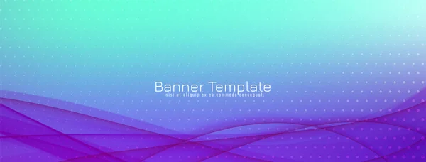 Abstrato Colorido Onda Banner Elegante Design Vector — Vetor de Stock