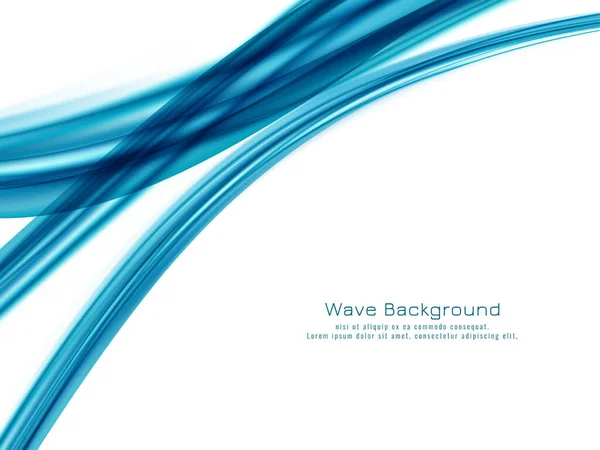 要旨青い波のデザインの背景ベクトル — ストックベクタ