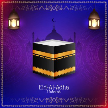 Soyut Kurban Bayramı Mübarek dini arka plan vektörü