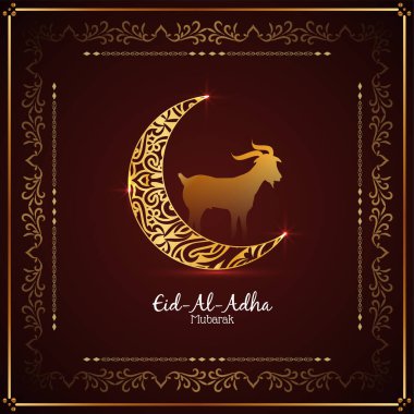 Dini Kurban Mübarek İslami arka plan vektörü