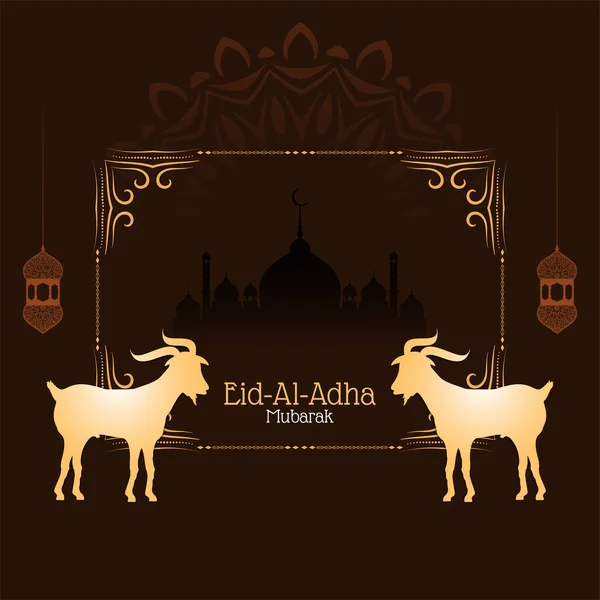 Dekorative Religiöse Eid Adha Mubarak Hintergrundvektor — Stockvektor