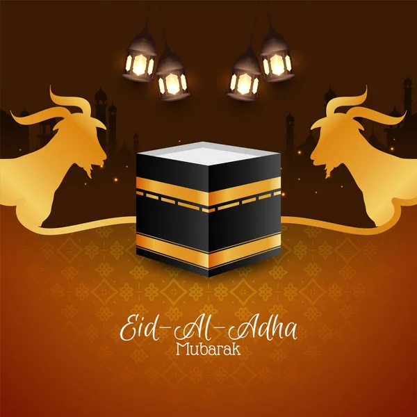 Mooie Eid Adha Mubarak Festival Achtergrond Vector — Stockvector