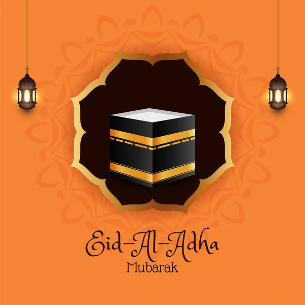 Religieuze Eid Adha Mubarak Islamitische Achtergrond Vector — Stockvector