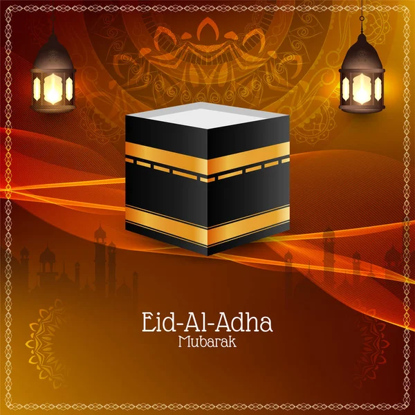 Abstract Eid Adha Mubarak Religieuze Achtergrond Vector — Stockvector