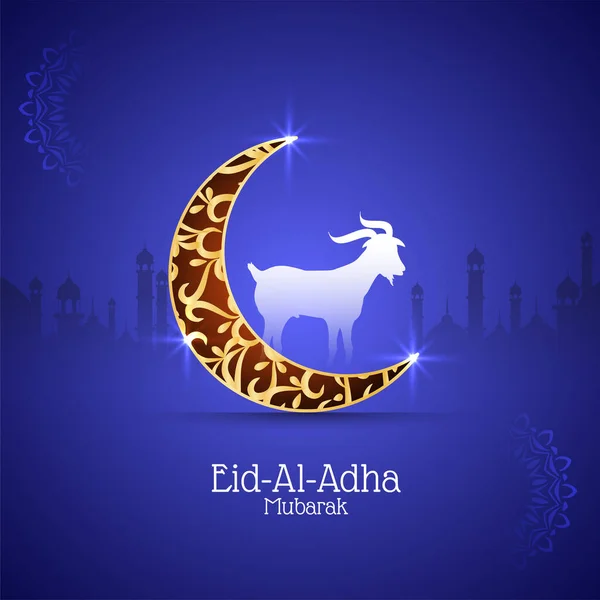 Religioso Eid Adha Mubarak Vetor Fundo Islâmico —  Vetores de Stock