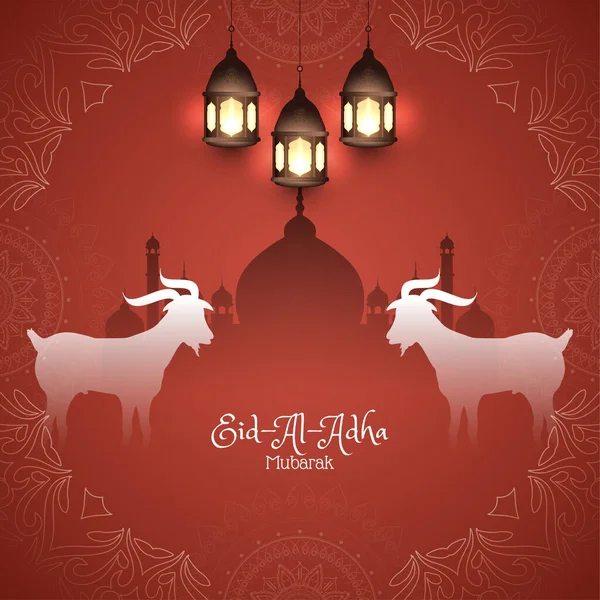 Religioso Eid Adha Mubarak Vetor Fundo Islâmico — Vetor de Stock