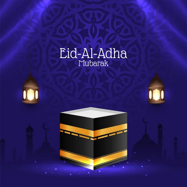 Religioso Eid Adha Mubarak Vector Fondo Islámico — Archivo Imágenes Vectoriales
