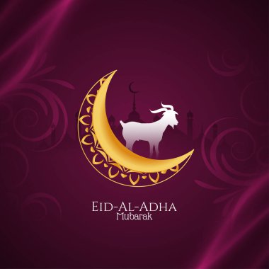 Kurban Bayramı Mübarek. Güzel İslami arka plan vektörü.