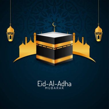 Zarif Kurban Mübarek arka plan vektörü