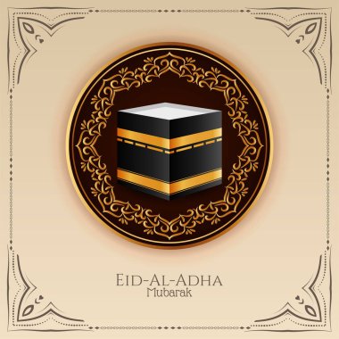 Zarif Kurban Mübarek arka plan vektörü