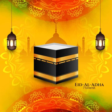 Kurban Bayramı Mübarek. Güzel İslami arka plan vektörü.
