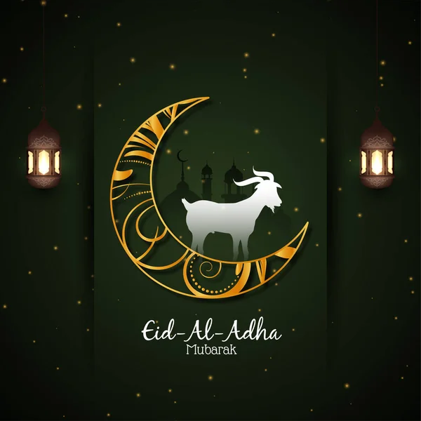 Eid Adha Mubarak Krásný Islámský Pozadí Vektor — Stockový vektor
