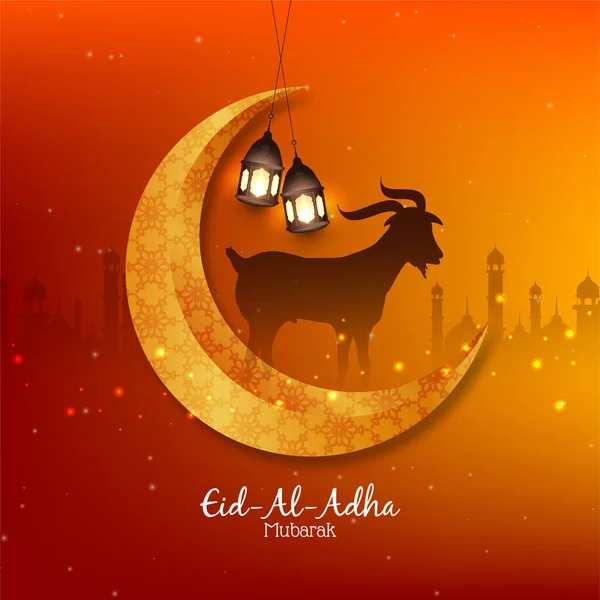 Festival Islámico Eid Adha Mubarak Vector Fondo — Vector de stock