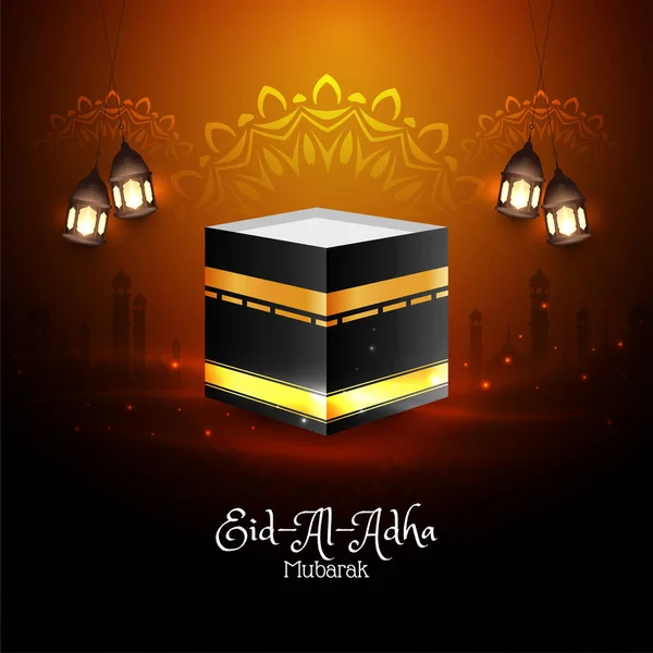 Élégant Vecteur Fond Moubarak Eid Adha — Image vectorielle