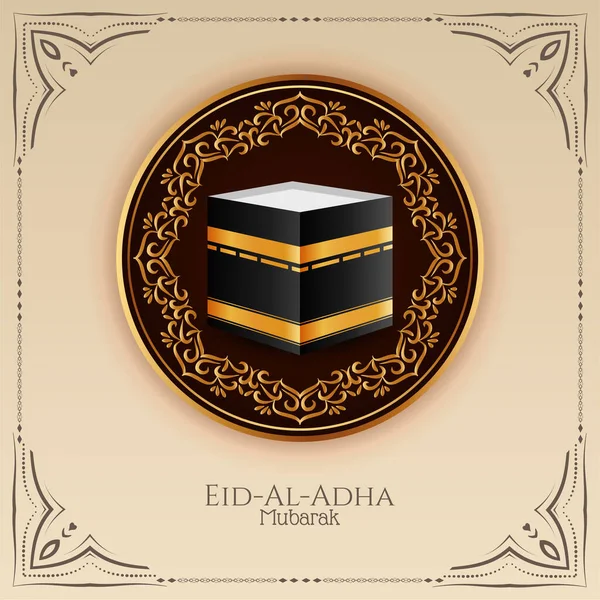 Elegante Eid Adha Mubarak Vetor Fundo — Vetor de Stock
