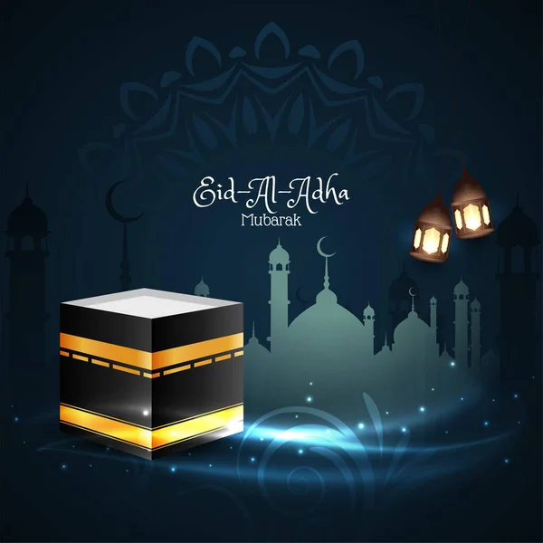 Eid Adha Mubarak Belo Vetor Fundo Islâmico — Vetor de Stock
