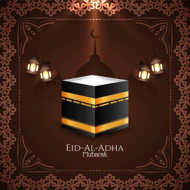 Güzel İslami Kurban Mübarek arka plan vektörü