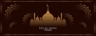 İslam Festivali Kurban Bayramı Mübarek bayrak tasarım vektörü