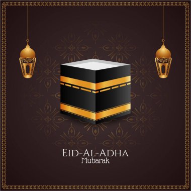 Güzel Kurban Mübarek arka plan vektörü