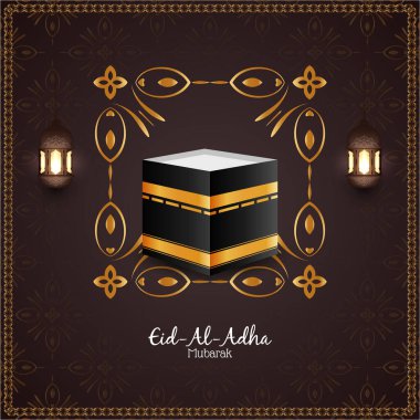 Güzel Kurban Bayramı Mübarek dini arka plan vektörü