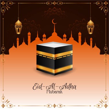 Güzel Kurban Bayramı Mübarek dini arka plan vektörü
