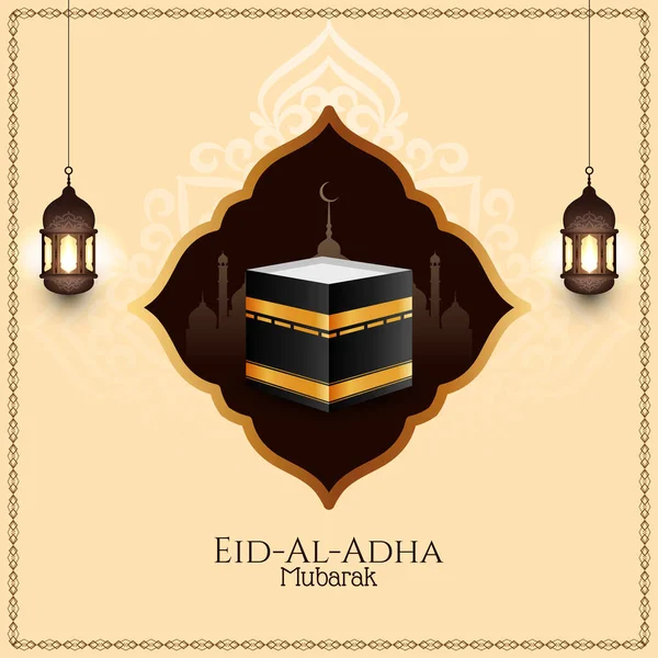 Hermoso Vector Fondo Eid Adha Mubarak — Archivo Imágenes Vectoriales