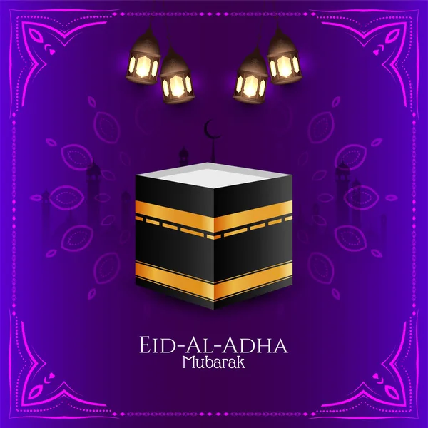 Belo Vetor Fundo Eid Adha Mubarak — Vetor de Stock