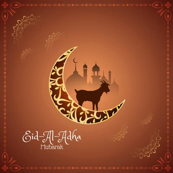 Mooie Eid Adha Mubarak Achtergrond Vector — Stockvector