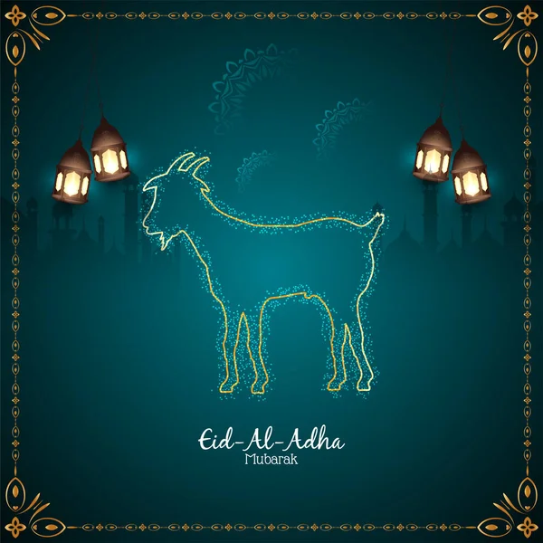 Hermoso Vector Fondo Religioso Eid Adha Mubarak — Vector de stock