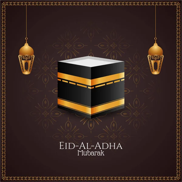 Mooie Eid Adha Mubarak Achtergrond Vector — Stockvector