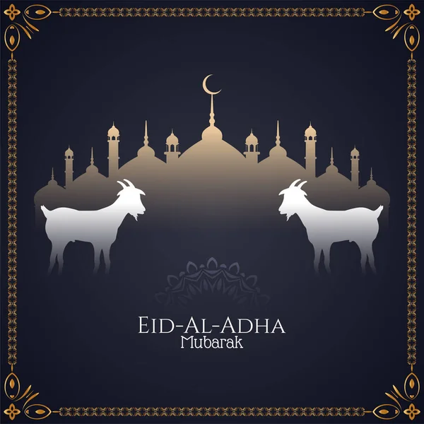 Bella Islamica Eid Adha Mubarak Vettore Sfondo — Vettoriale Stock