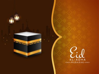 Kurban Bayramı Mübarek dini İslami arka plan vektörü