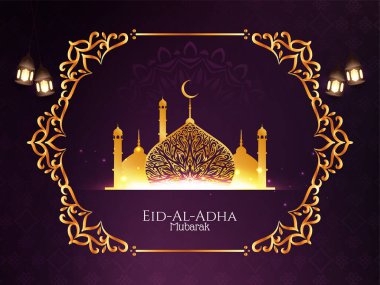 Kurban Bayramı Mübarek dini İslami arka plan vektörü