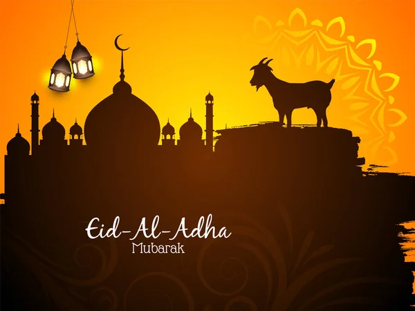 Mooie Islamitische Eid Adha Mubarak Achtergrond Vector — Stockvector