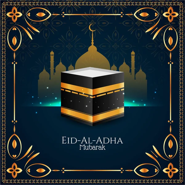 Belo Vetor Fundo Islâmico Eid Adha Mubarak — Vetor de Stock