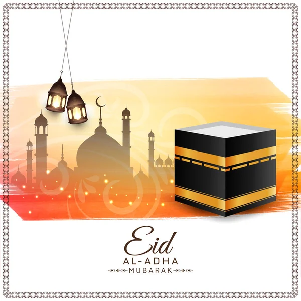 Eid Adha Mubarak Φεστιβάλ Γιορτή Διάνυσμα Φόντο — Διανυσματικό Αρχείο